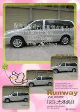 廣東商務會展服務 從批發供應到廣告設計的一體化解決方案