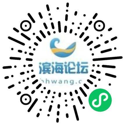 濱海二手交易與門面租賃服務(wù) 一站式解決商戶需求