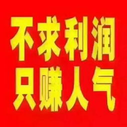 高唐開發(fā)區(qū)一站式服務(wù) 杭州叉車銷售租賃維修與殯葬服務(wù)