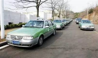 即墨區(qū)巡游出租車運價調整 9月1日起實施，出行成本有何變化？