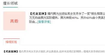 資深律師網絡營銷顧問 為什么律師必須勤于筆耕，才能在營銷中脫穎而出